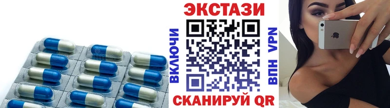 Экстази louis Vuitton  Купить где  Богородицк 
