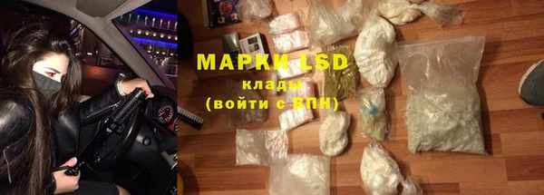 меф Вяземский