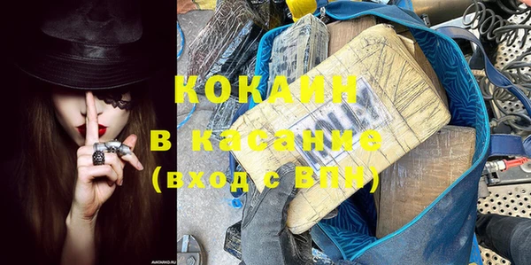 мдпв Вязники