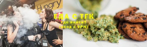 мдпв Вязники