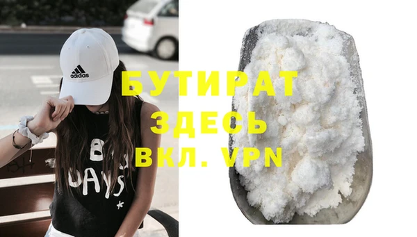 мдпв Вязники