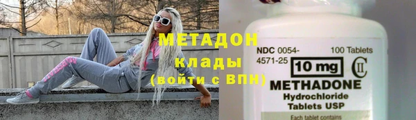 мдпв Вязники