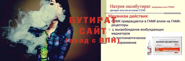 мдпв Вязники
