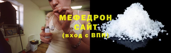 мдпв Вязники