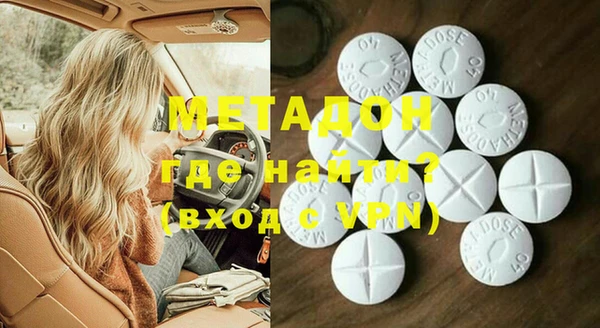 мдпв Вязники