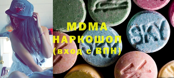 мдпв Вязники