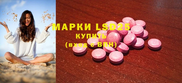 каннабис Вязьма