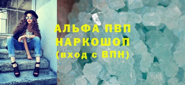 мдпв Вязники