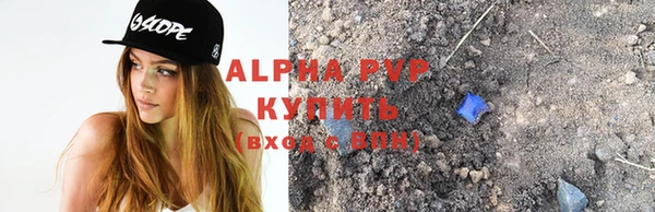 мдпв Вязники