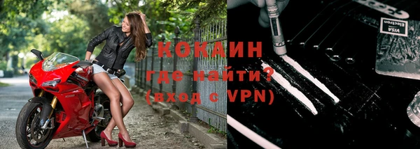 каннабис Вязьма