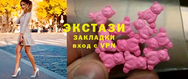 мдпв Вязники