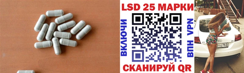 ЛСД экстази ecstasy  Купить закладки  Богородицк 