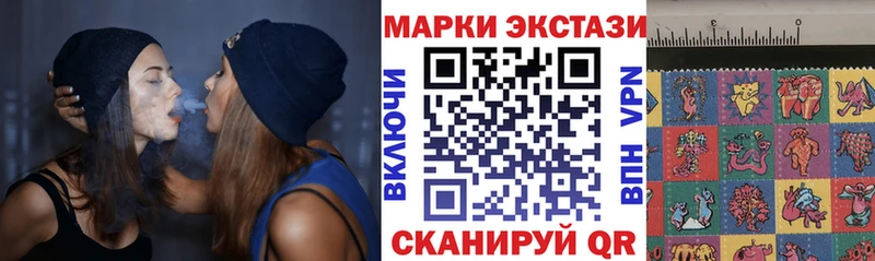 Марки N-bome 1500мкг  Купить  Богородицк 